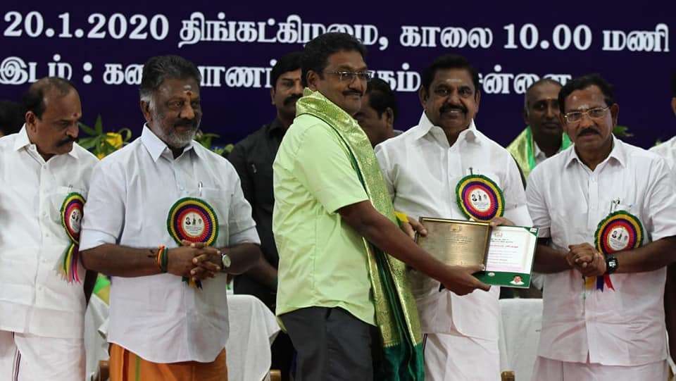 Keerthy Varman Sthapathi Work
